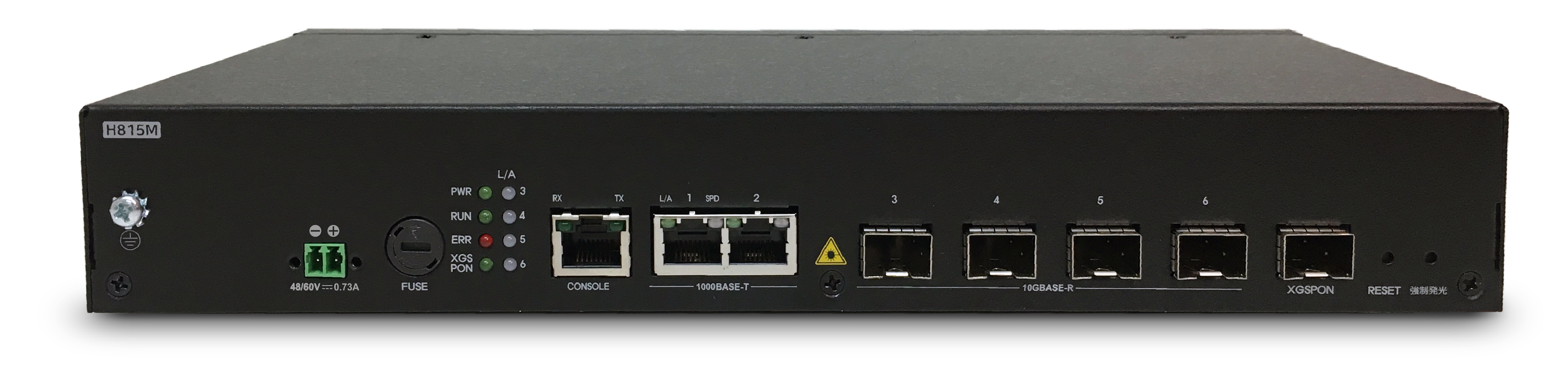 H815M 사진